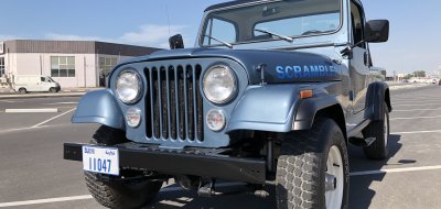 Restoration Project - Jeep Scrambler 1983 - After